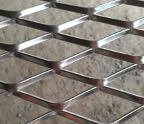 阿拉爾拉伸鋁板網