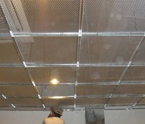 安陽吊頂鋁板網